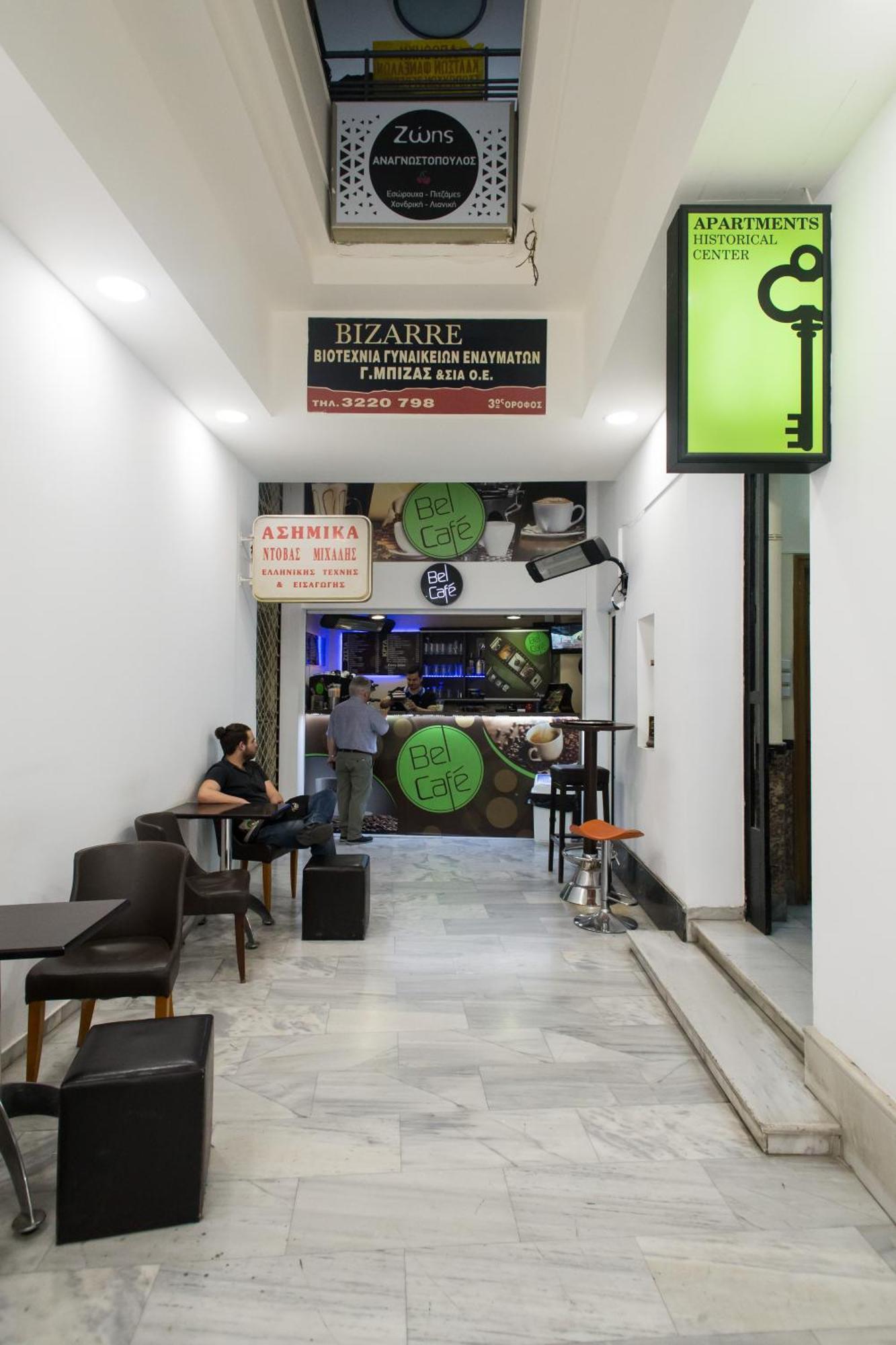 Apartments Historical Center Athen Exterior foto