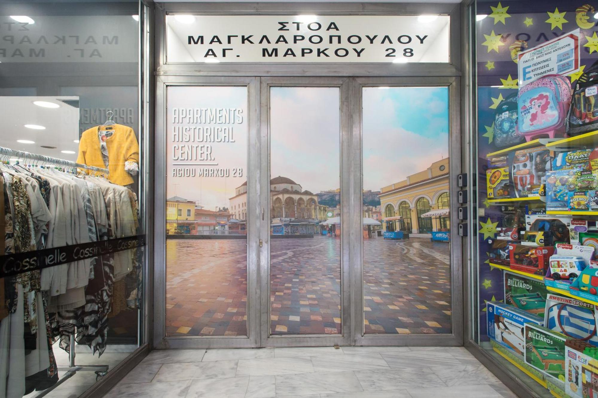 Apartments Historical Center Athen Exterior foto